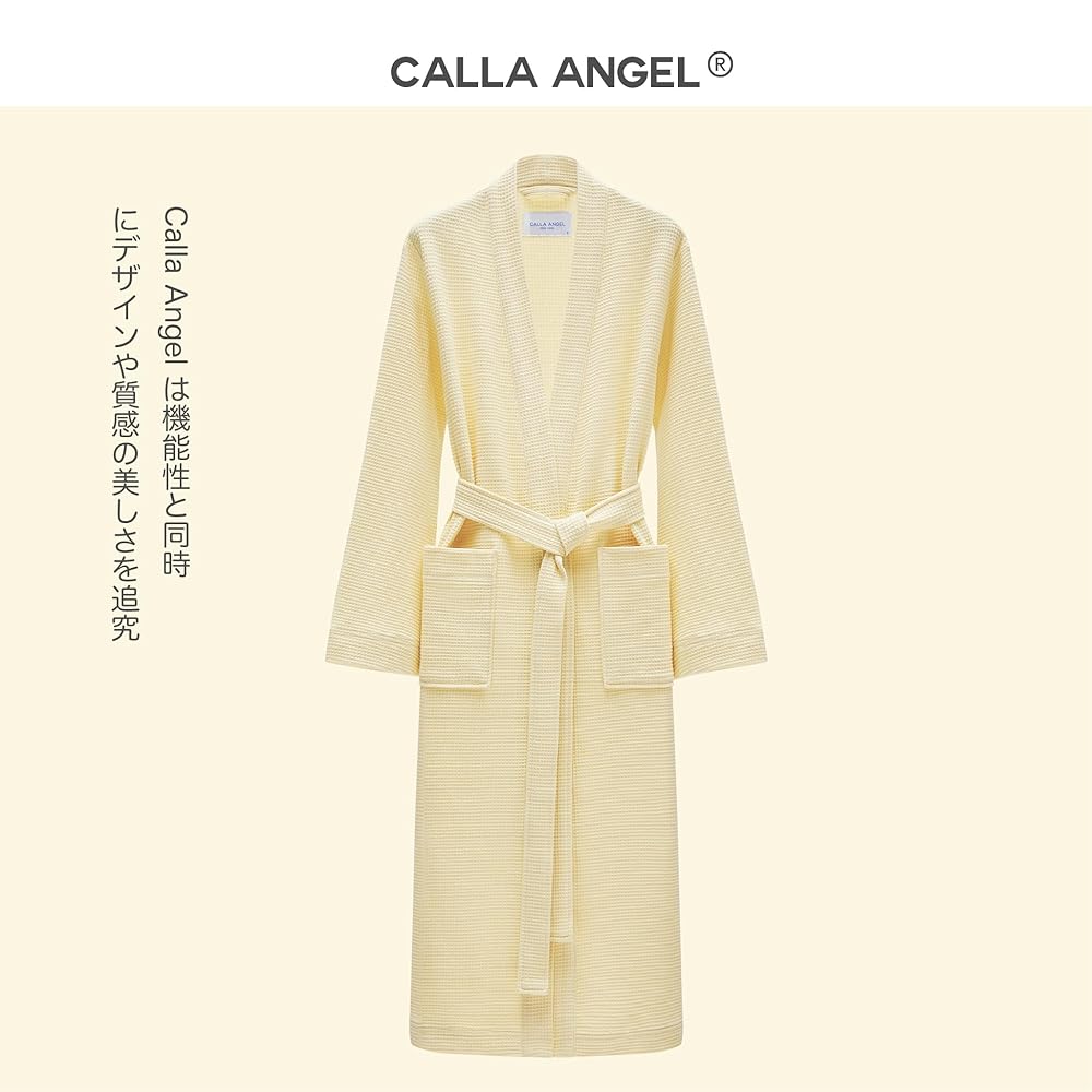 Amazon | Calla Angel New York ワッフル バスローブ ガウン